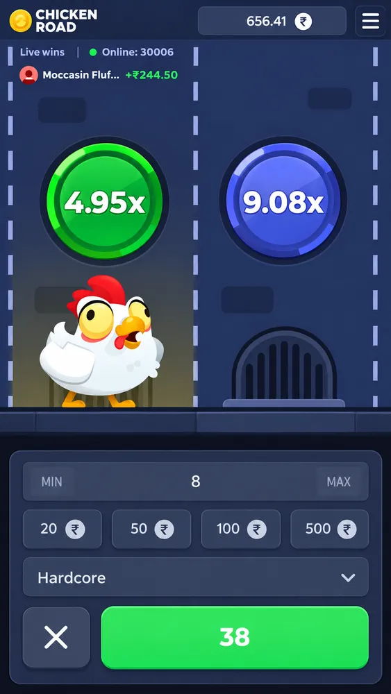 Real Chicken Road game interface with multipliers and betting controls